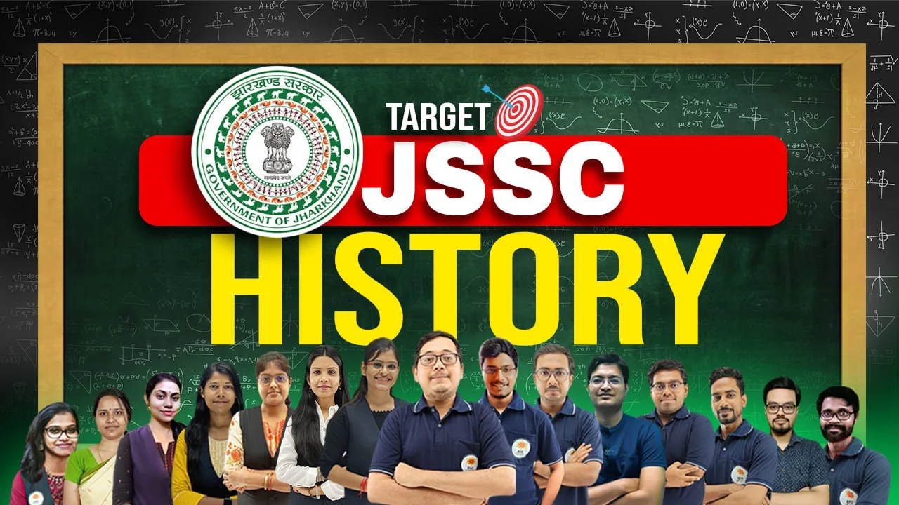 Jharkhand SSC Online Batch